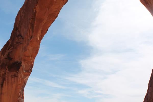 Corona Arch